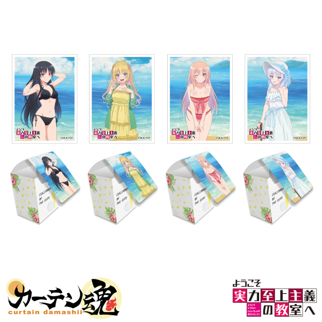 Sleeve & Deck Case Classroom of the Elite : Suzune Horikita, Kei Karuizawa, Honami, Arisu - ซองใส่กา