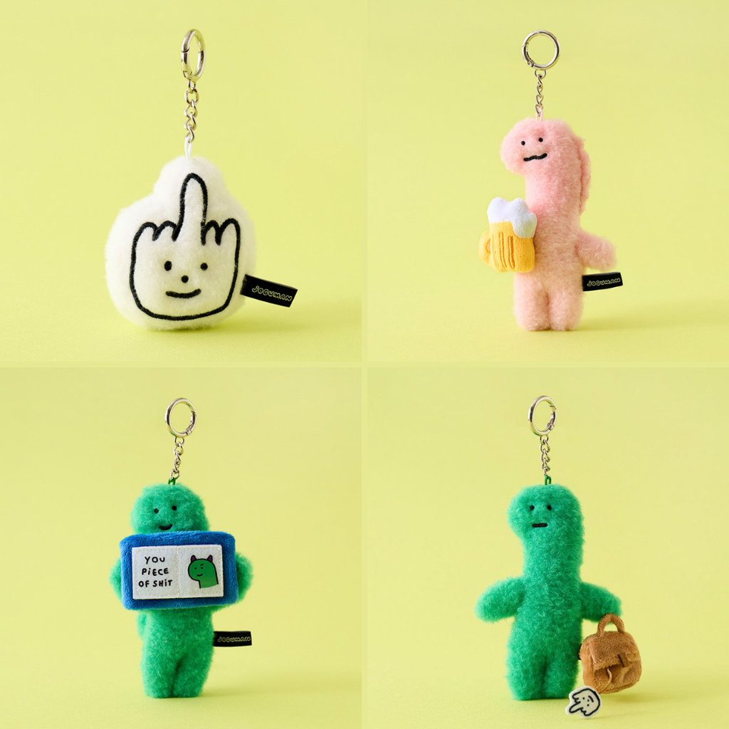 JOGUMAN Paradox Plush Keyring พวงกุญแจ
