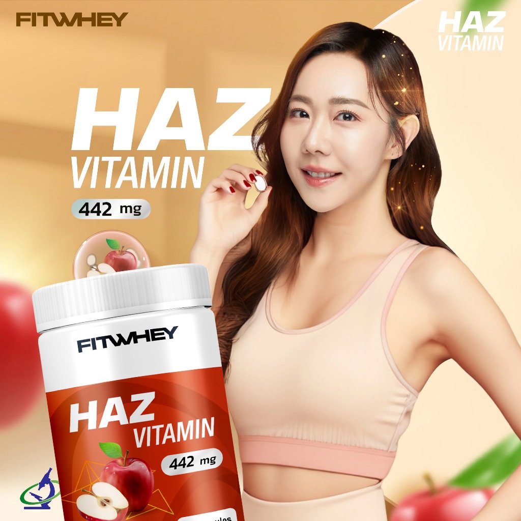 FITWHEY HAZ VITAMIN (30 CAPSULES) | รวม 8 สารสกัด