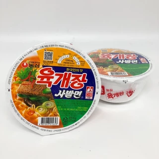 นงชิม ยุกเกจัง 86g รสเนื้อคลาสสิค Yukgaejung cup Ramen มาม่าถ้วยเกาหลี 육개장