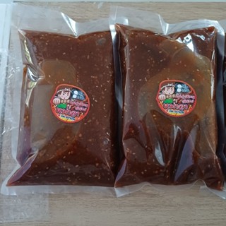 ซอสหม่าล่าเผ็ดซ่าแบบแพ็ค 2กิโล(แบบเผ็ด)