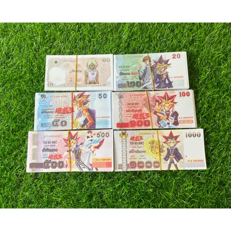 แบงค์กาโม่ แบงค์การ์ตูน (กระดาษไม่บาง) 10, 20 ,50 ,100, 500 ,1000เเละเเบบคละ ของเล่น เกมเศรษฐี สื่อการสอน