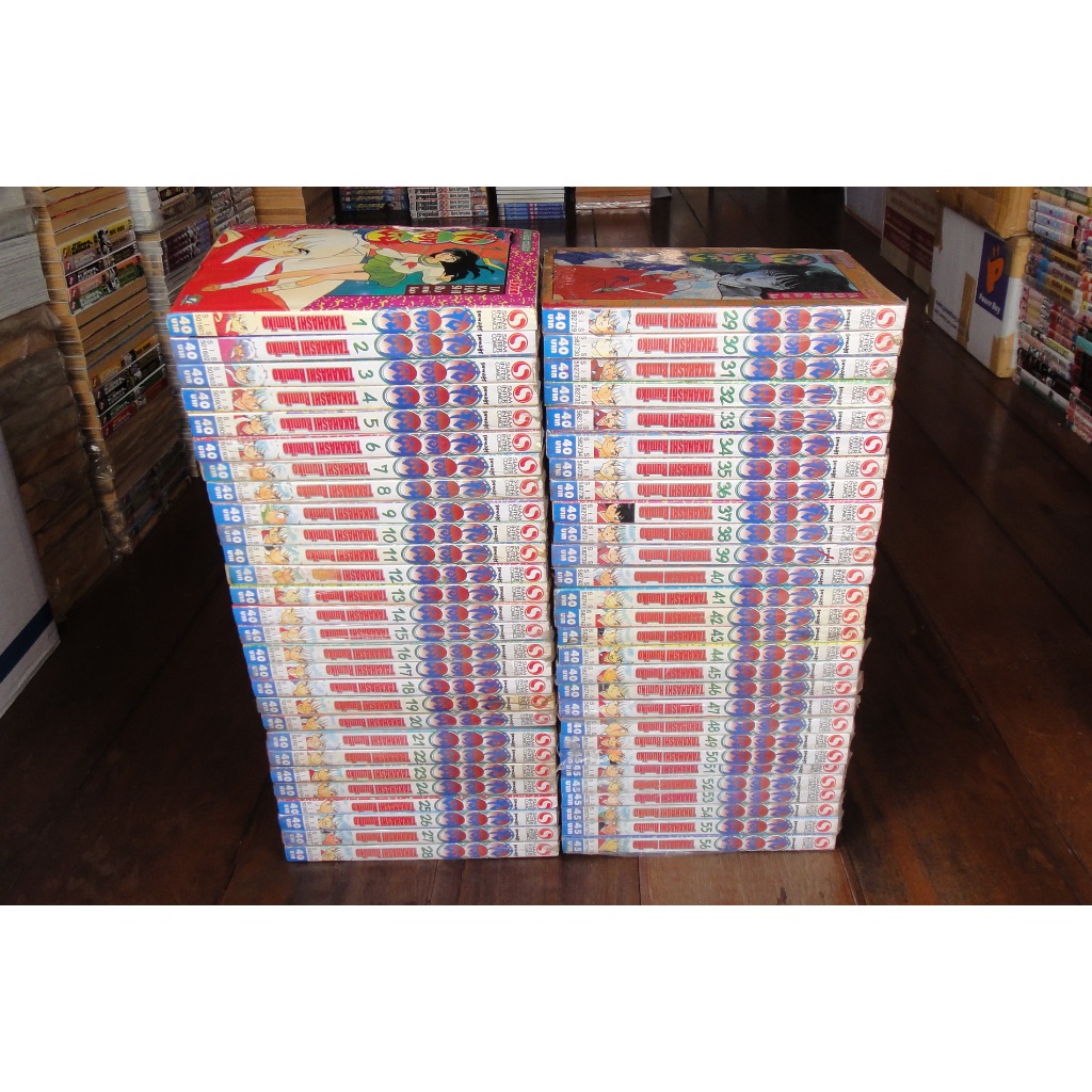 หนังสือการ์ตูน Inuyasha อินุยาฉะ เทพอสูรจิ้งจอกเงิน เล่ม 1-56 ครบจบ ผลงานของ Rumiko Takahashi คนวาด ลามู, Ranma, RINNE