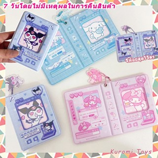 อัลบั้มรูปภาพ ลายการ์ตูนอนิเมะ Kuromi Melody Hello Kitty สํา…