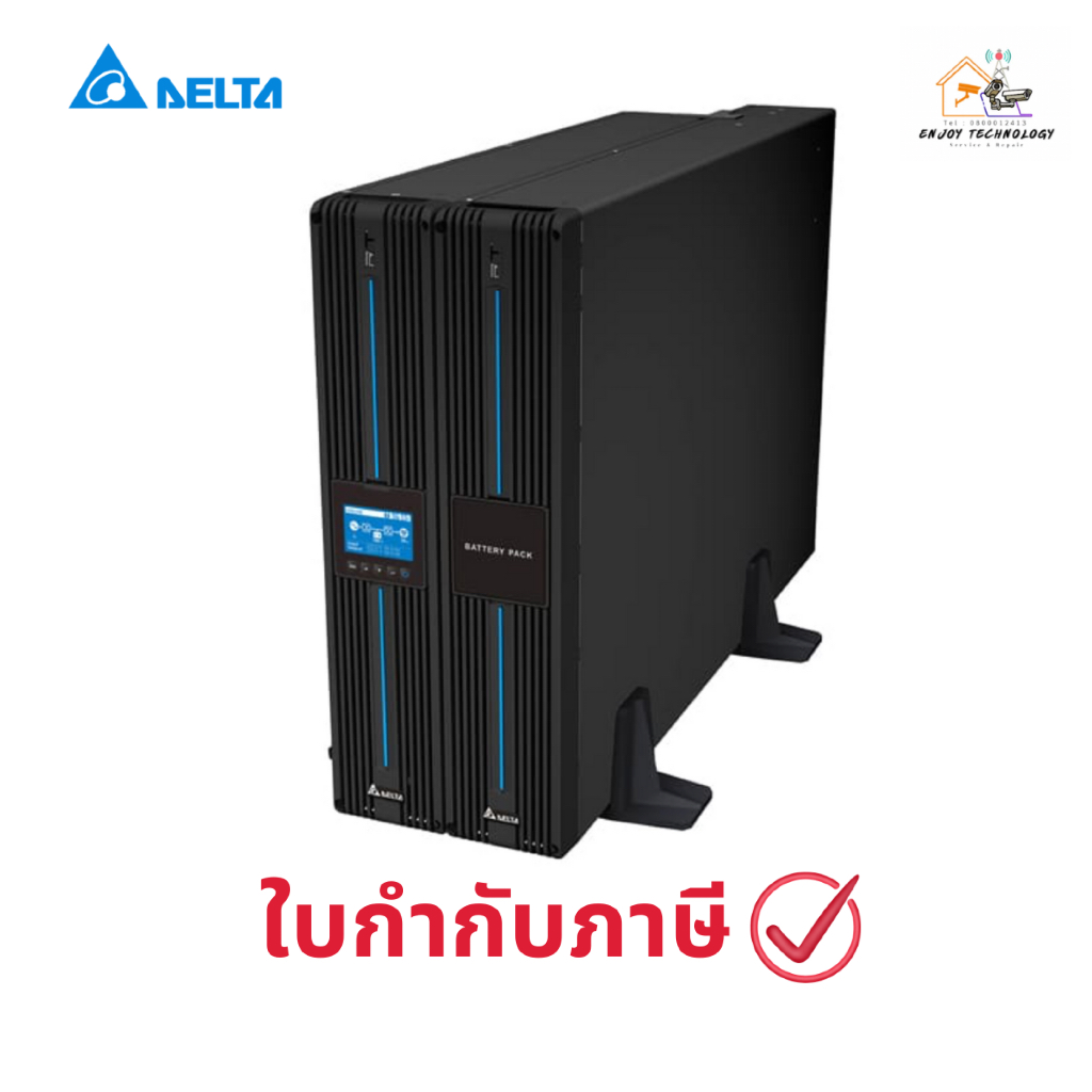 Delta RT Series 10kVA/10kW(2U)  LCD RACKMOUNT - 3Phases On-Line UPS ประกันศูนย์