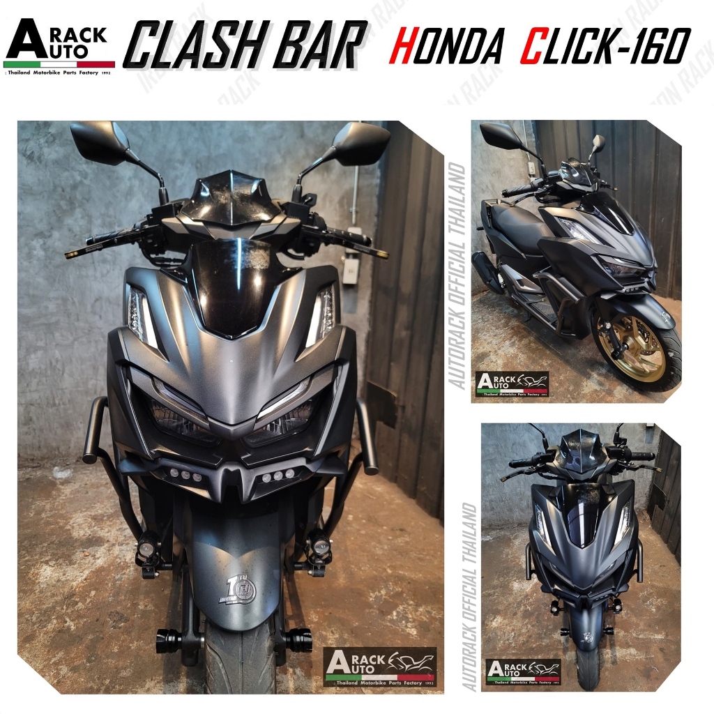 [ ส่งฟรี ] แคชบาร์ Click 160 อุปกรณ์ครบ มีคาดหลัง (( สินค้าตรงปก ))