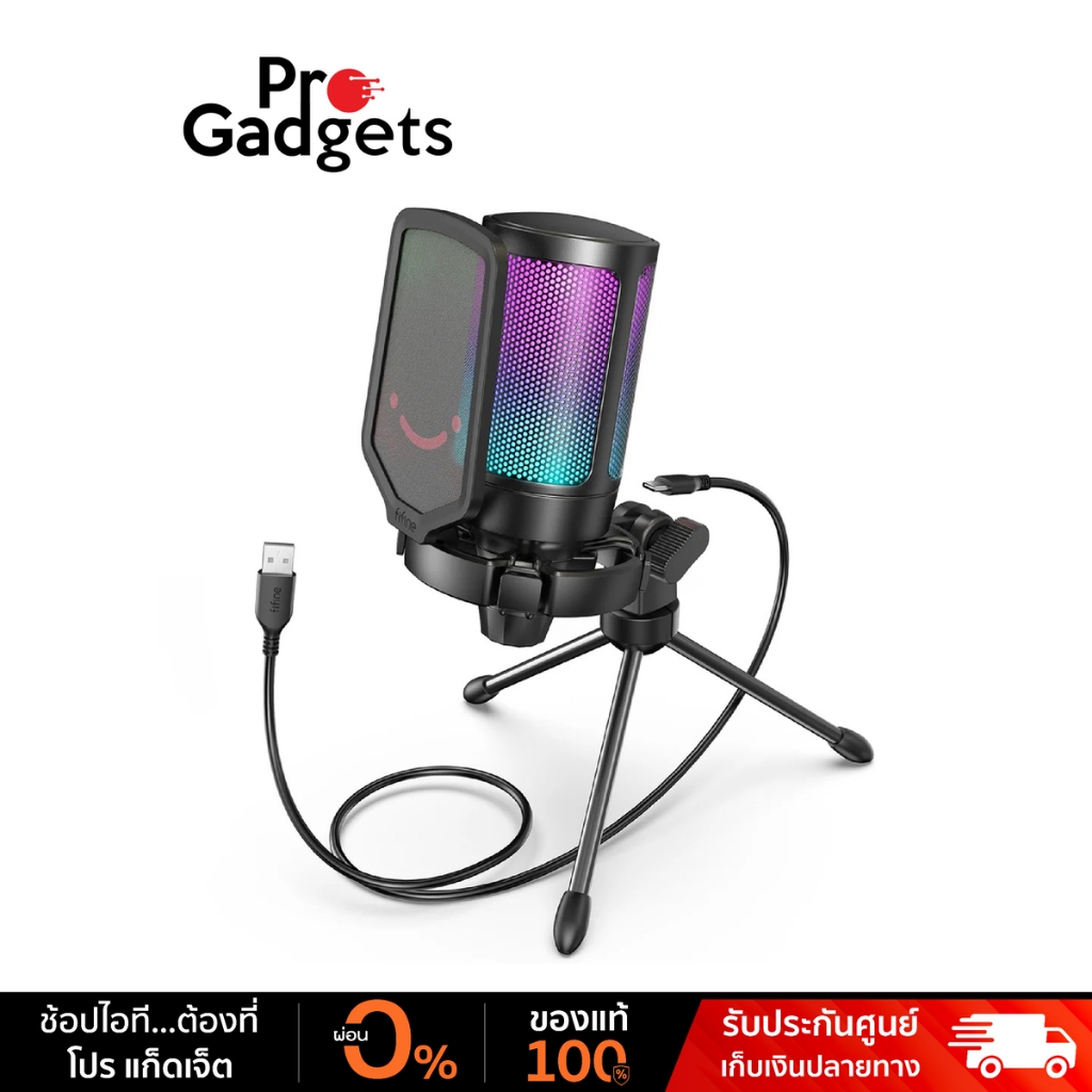 Fifine AmpliGame A6V Condenser Microphone ไมโครโฟน