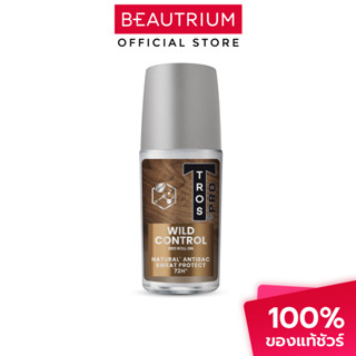 TROS Pro Deo Roll On Wild Control Brown ผลิตภัณฑ์ระงับกลิ่นก…