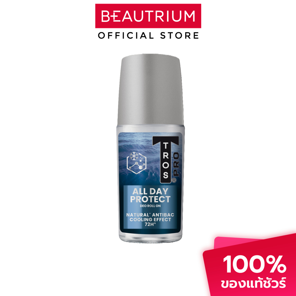 TROS Pro Deo Roll On All Day Protect Blue ผลิตภัณฑ์ระงับกลิ่นกาย 45ml