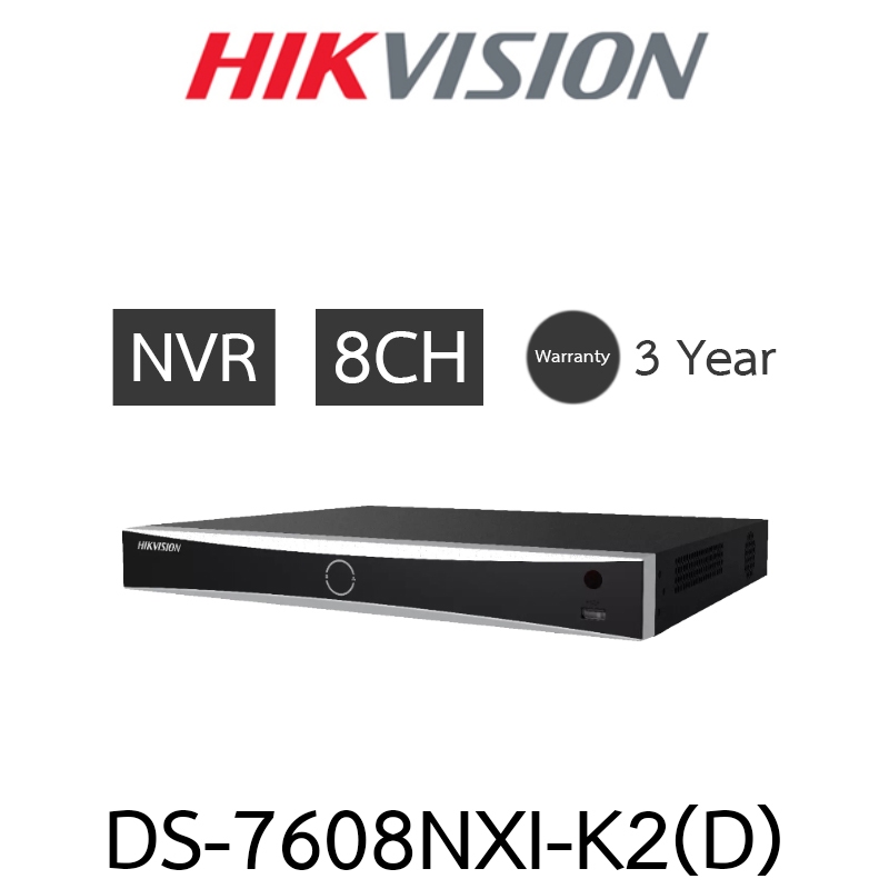 HIKVISION เครื่องบันทึกกล้องวงจรปิด 8CH 1U K Series AcuSense 4K NVR รุ่น DS-7608NXI-K2(D)