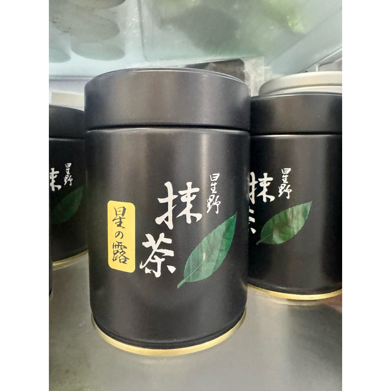 ล็อตใหม่ ของแท้พร้อมส่ง ราคาถูกสุด Hoshino Matcha ผงมัทฉะเกรดพิธีการโฮชิโนะ Yame โทนถั่ว Seiju Seihou Yame no hana Houju รูปที่ 6