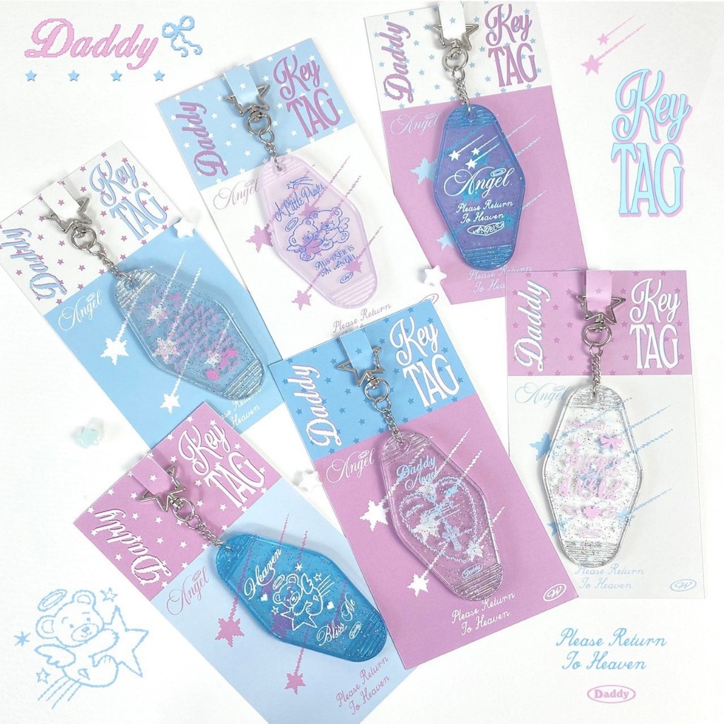 DADDY | Heaven Sent Me Key Tag พวงกุญแจ key tag  สุดน่ารัก