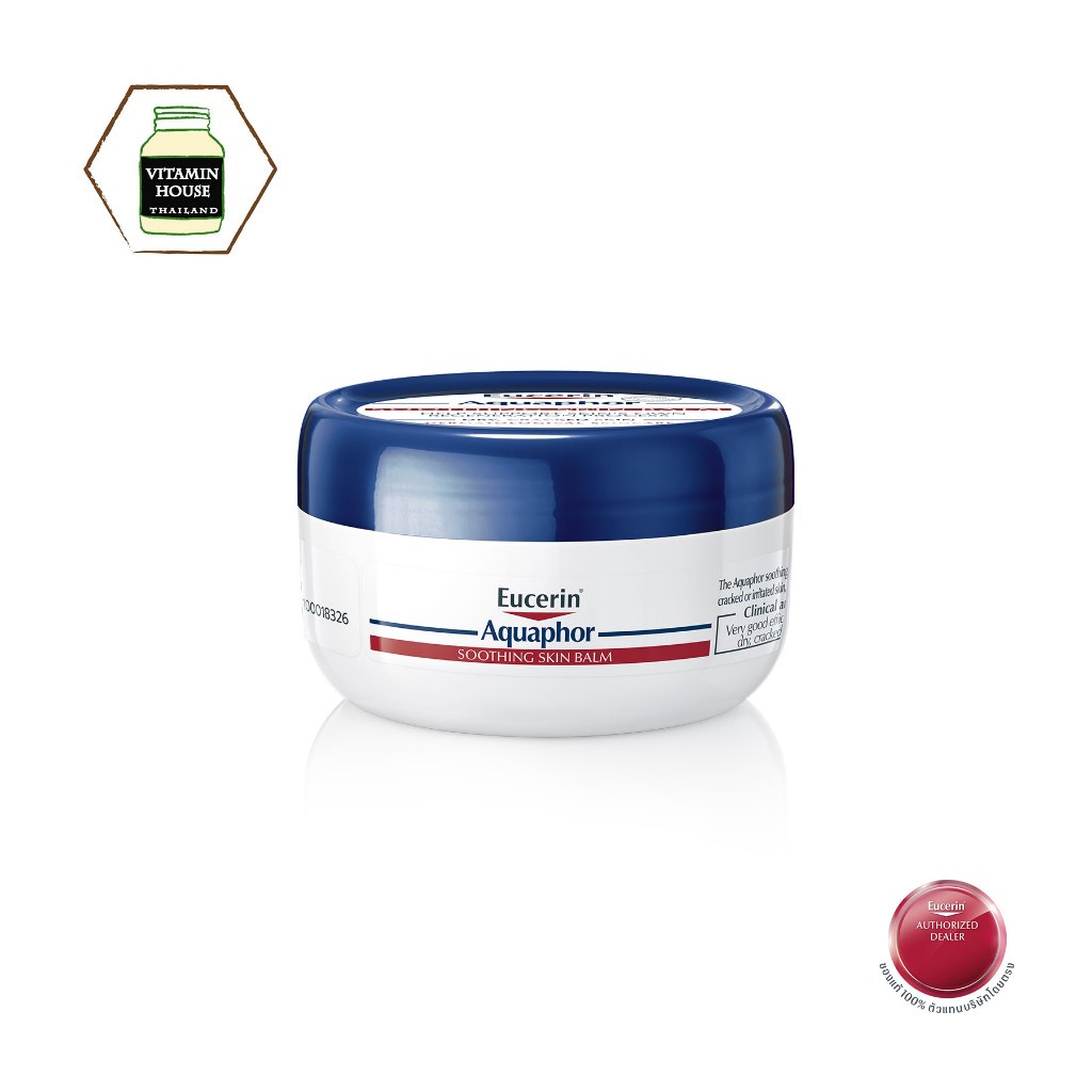 Eucerin Aquaphor Skin Soothing Balm บาล์มทาผิว สำหรับผิวแห้ง แตก (80 ml.)