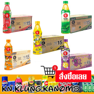 โออิชิ ชาเขียวพร้อมดื่ม ขนาด 350 มล. x 24 ยกลัง หลายรสชาติ