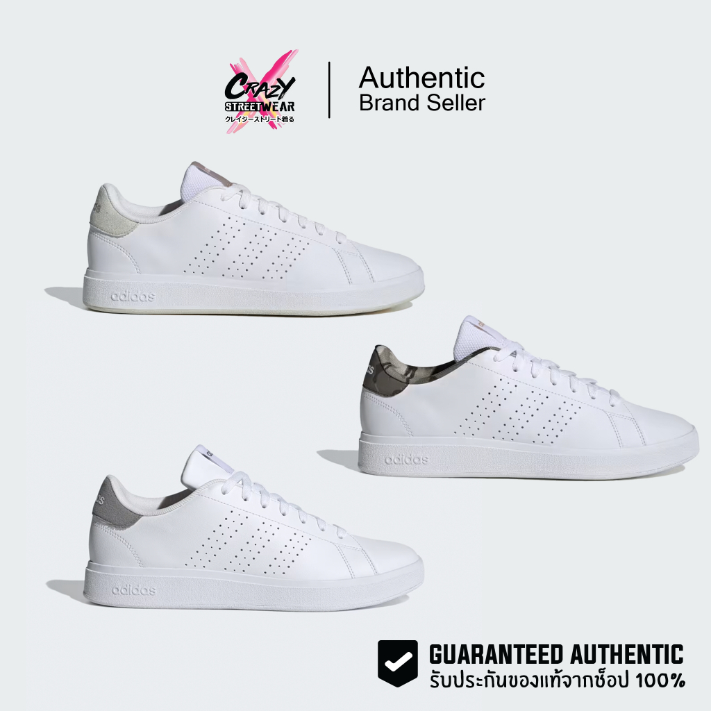 Adidas Advantage Base 2.0 ( IG9188 / IG9189 / IH0071 ) สินค้าลิขสิทธิ์แท้ Adidas อดิดาส รองเท้า