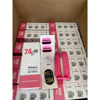 Ridenow ยางในเบา 24g (เบาที่สุด) รุ่นใหม่มีชุดปะยาง