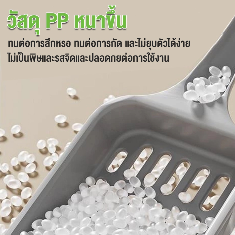 ห้องน้ำสุนัข แผ่นรองฉี่สุนัข 2 ชั้น ห้องน้ำสุนัขขอบเหลี่ยมพร้อมตะแกรงถาด ก้านถอดได้ รูปที่ 6