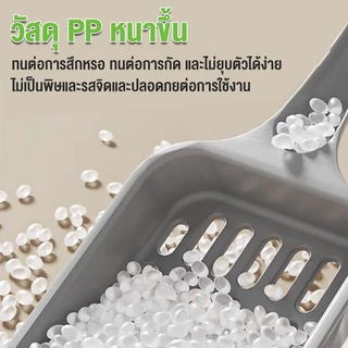 ห้องน้ำสุนัข แผ่นรองฉี่สุนัข 2 ชั้น ห้องน้ำสุนัขขอบเหลี่ยมพร้อมตะแกรงถาด ก้านถอดได้