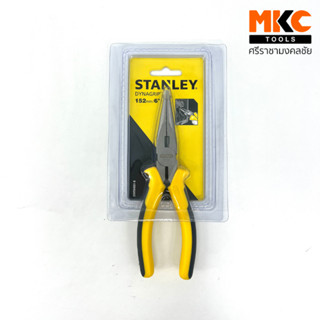 Stanley คีมปากแหลม  84-031 ขนาด 6 นิ้ว