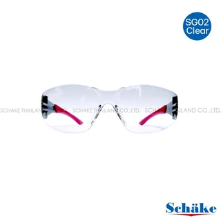 แว่นนิรภัย เซฟตี้ Schake รุ่นSG-02 ทรงสปอร์ต เลนส์PC ไม่เป็นฝ้าAF Double Anit-fog ปกป้องดวงตา กันสะเก็ดกันฝุ่น ANSI Z87