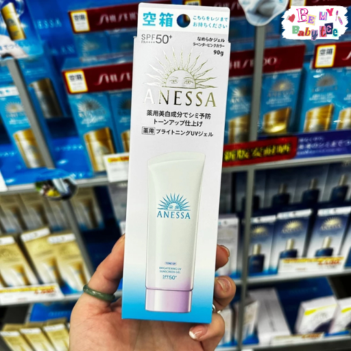 กันแดด TONE UP เนื้อเจลเกลี่ยง่าย Anessa Brightening UV Sunscreen Gel SPF50+ PA++++ 90ml