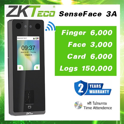 zkteco SenseFace 3A เครื่องลงเวลาทำงาน กันน้ำ มี wifi ควบคุมประตูได้