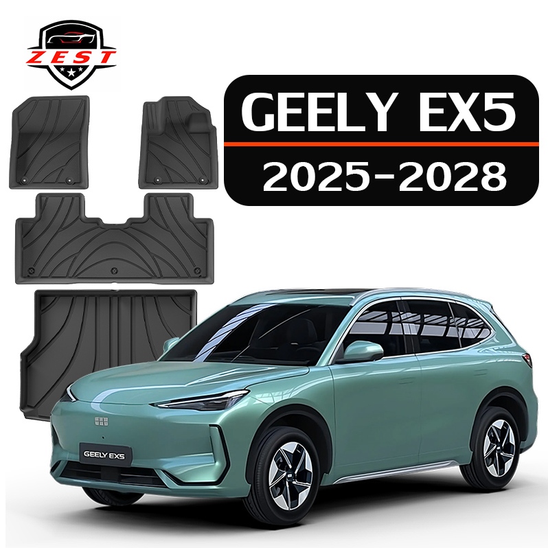 【ส่งสินค้าทันที】พรมปูพื้นรถยนต์ GEELY EX5 [2025-ปัจจุบัน] พรม พรมรถยนต์ คุณภาพสูง ราคาประหยัด ขายตรง