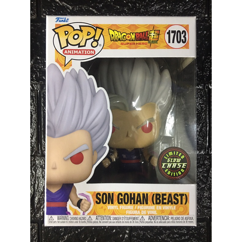 ✨พร้อมส่ง✨ ของแท้ 💯 Funko Pop Dragon Ball Super - Son Gohan ( Beast ) [Chase] 1703