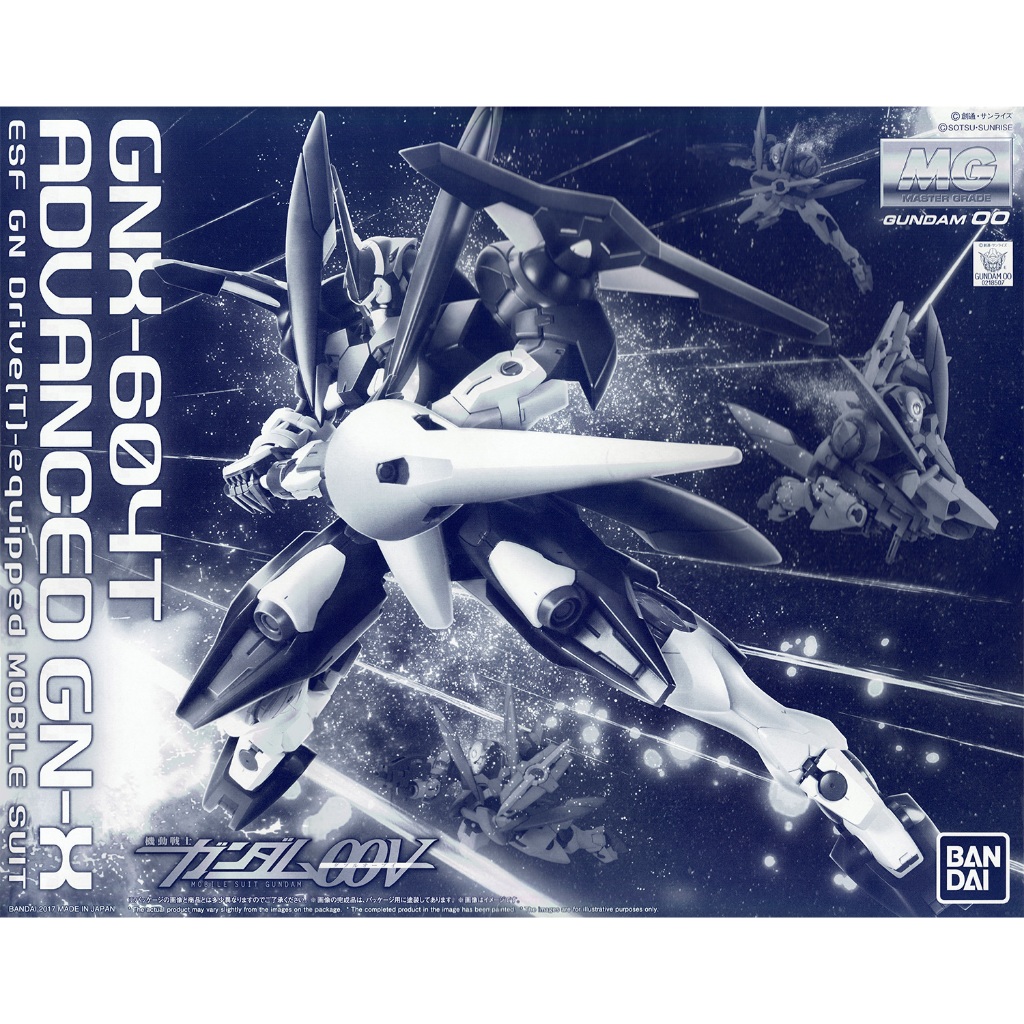 [✅พร้อมส่ง] MG 1/100 Advanced GN-X