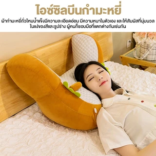 เบาะรองนั่งเบาะนั่งมีที่พิงหลังเบาะนุ่มเบาะรองหลังลายการ์ตูนสุดน่ารักรองนั่งหรือหนุนนอน
