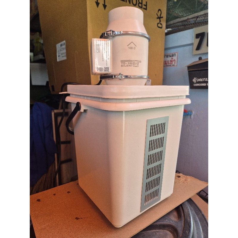 กล่องเคสใส่ไส้กรองอากาศPM2.5