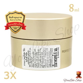 Laneige Perfect Renew 3X Cream (8 ml) ครีมบำรุงผิว สูตรต่อต้านริ้วรอย