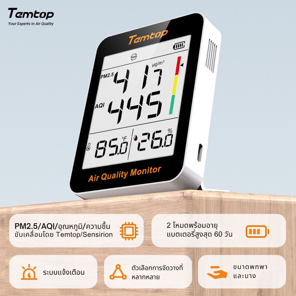 รูปภาพ 7