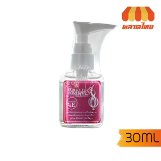 น้ำมันบำรุงผม บัวหลวง แฮร์โค้ท วิตามิน E สีชมพู Bualuang Hair Coat Natural Herbs