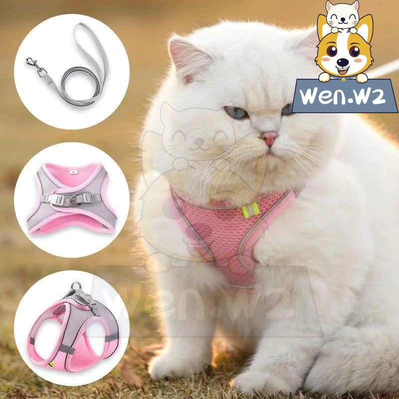 wen.W2 สายจูงแบบรัดอกสัตว์เลี้ยง แมว สุนัข เสื้อรัดอกแมวพร้อมสายจูง