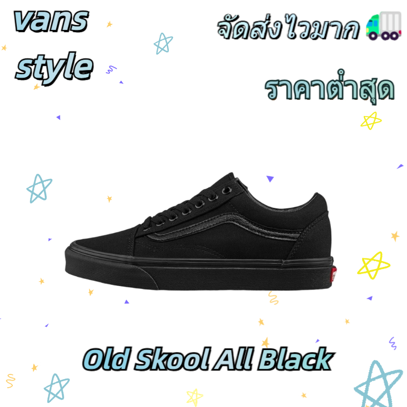 รองเท้าผ้าใบ Low-Top สวมใส่สบาย รองเท้าผ้าใบลำลองสำหรับนักเรียน ขนาด[36-45]