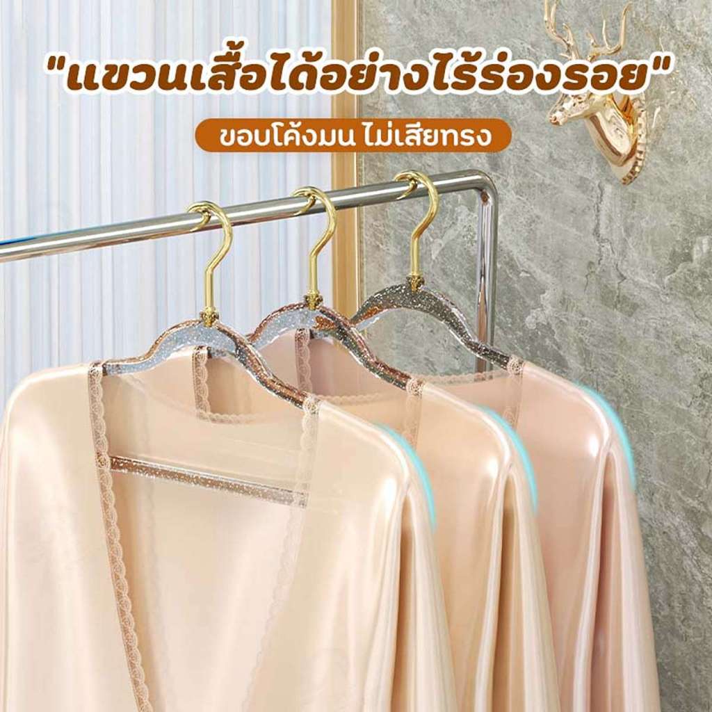 [1แถม1] ไม้แขวนเสื้อลายกลิตเตอร์ ไม้แขวนพลาสติกแบบใส กันลื่น ประดับลายกลิตเตอร์ สีสันสดใส ขนาด 40*22cm ได้10ชิ้น CP 2Pcs - รูปที่ 2