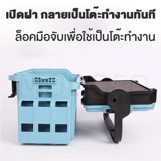 กล่องใส่เหยื่อปลอม กล่องตกปลานั่งได้ 3 ชั้น กล่องใส่ปลา กล่องตกปลาใหญ่ กล่องตกปลาครบชุด อเนกประสงค์ แบบพกพา อุปกรณ์ตกปลา