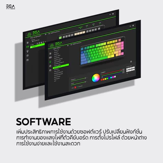 [ประกัน 2 ปี] EGA คีย์บอร์ดเกมมิ่งขนาด75% เชื่อมต่อBT, wireless,สาย Hot Swap 5 Pin รุ่น TYPE CMK10 Mechanical Full RGB