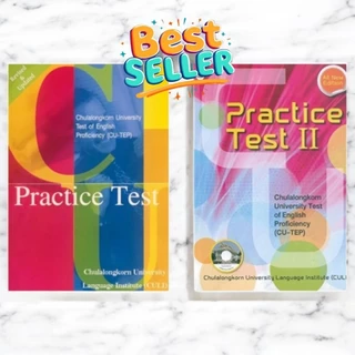 หนังสือขายดี CU-TEP PRACTICE TEST สถาบันภาษา จุฬาฯ (ไฟล์เสียงอยู่ใน Link แผ่นรองปก )