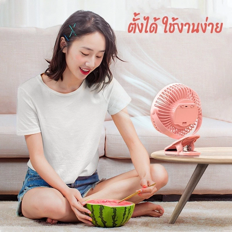 8 นิ้ว🔥พัดลมไร้สาย ตัวหนีบ 12000mAh มีแบตในตัว ชาร์จ USB ปรับได้ 360° ตั้ง & หนีบ พกพาสะดวก พัดลม ตั้งโต๊ะ thumbnail 6