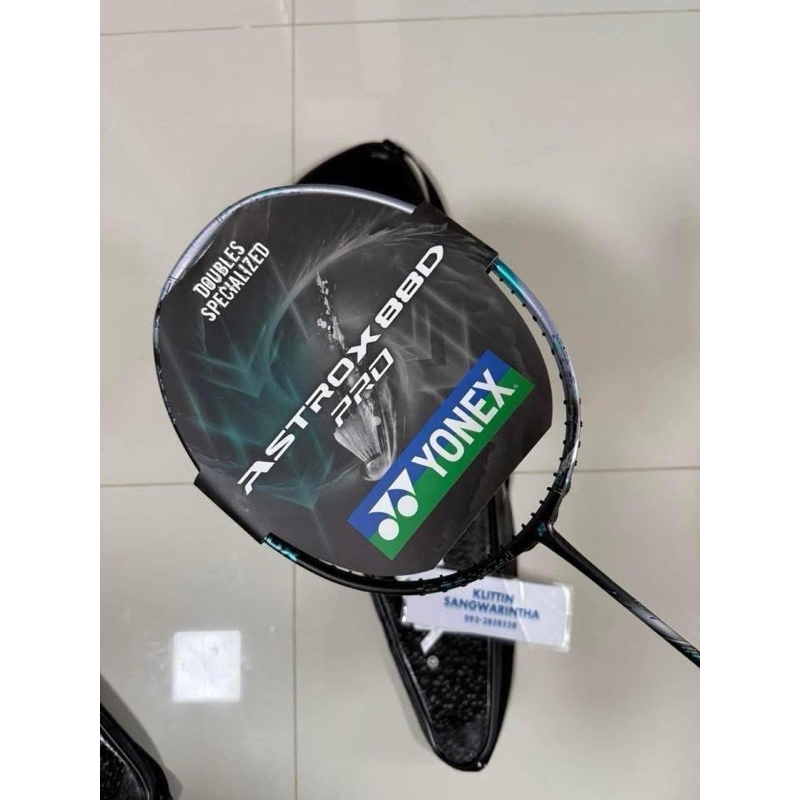 ไม้แบด Yonex Astrox 88d pro gen3