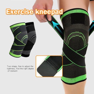 ทีรัดเข่า ปลอกเข่า ที่ใส่เข่า สนับเข่า ผ้ารัดเข่า สนับเข่าหั…