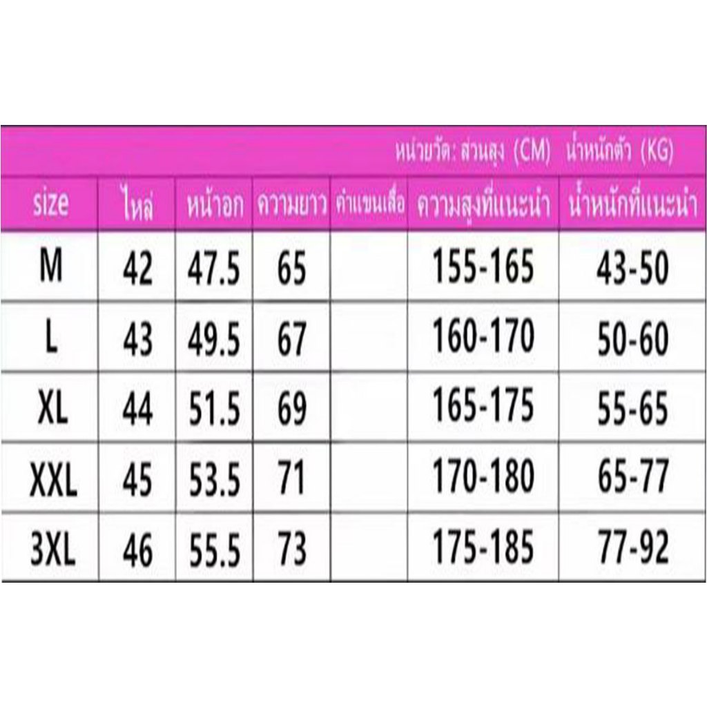 เสื้อกล้ามแขนกุด ลายพิมพ์อักษรขาวดำ ใส่ได้ทั้งหญิงและชาย ผ้าcottonทรงหลวมใส่สบาย สไตล์เกาหลี B0691 - รูปที่ 4