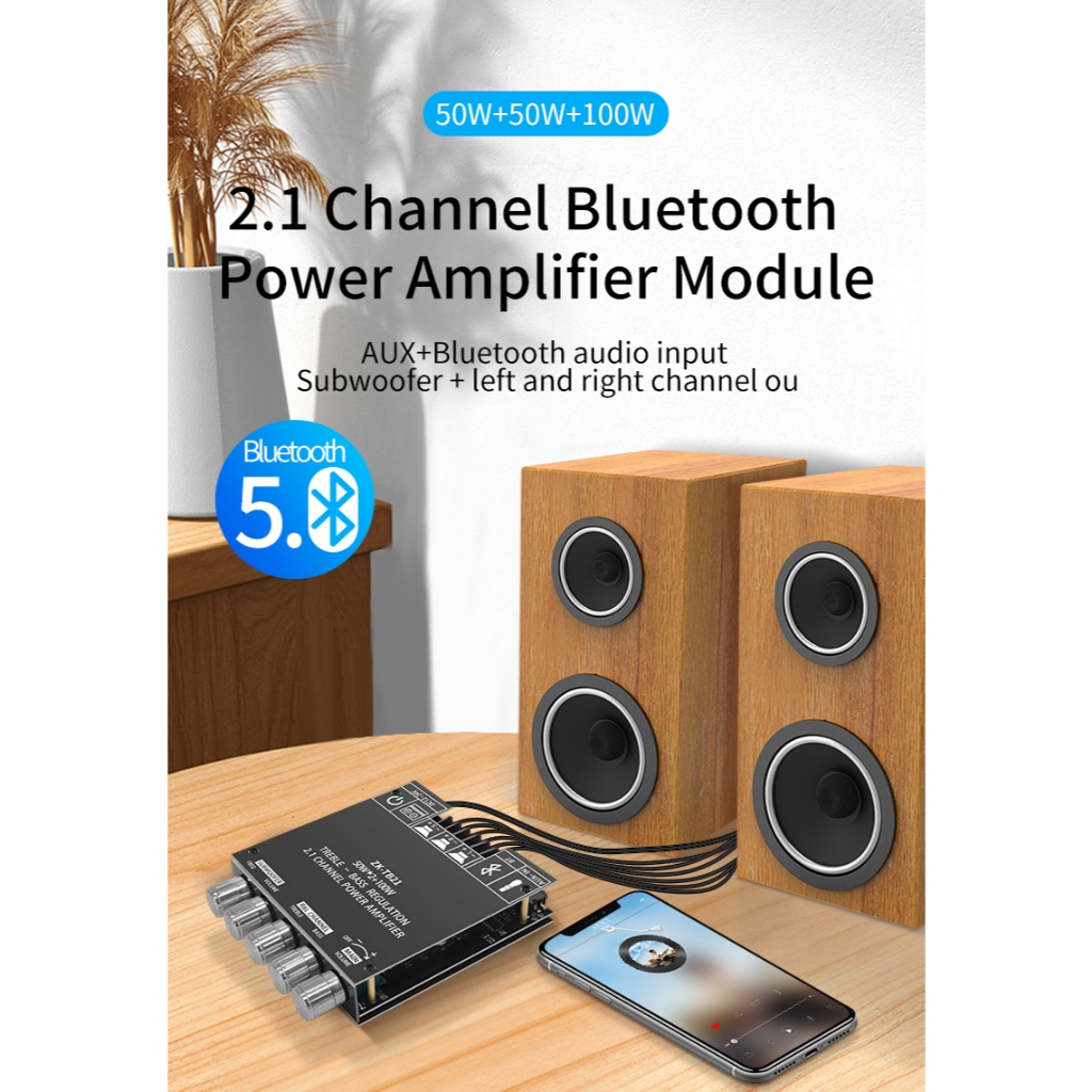 ZK-TB21บอร์ดเครื่องขยายเสียงบลูทูธ5.0 50W * 2 + 100W 2.1ช่องสัญญาณเสียงสเตอริโอ AMPLI BASS เครื่องขยายเสียง TPA3116D2