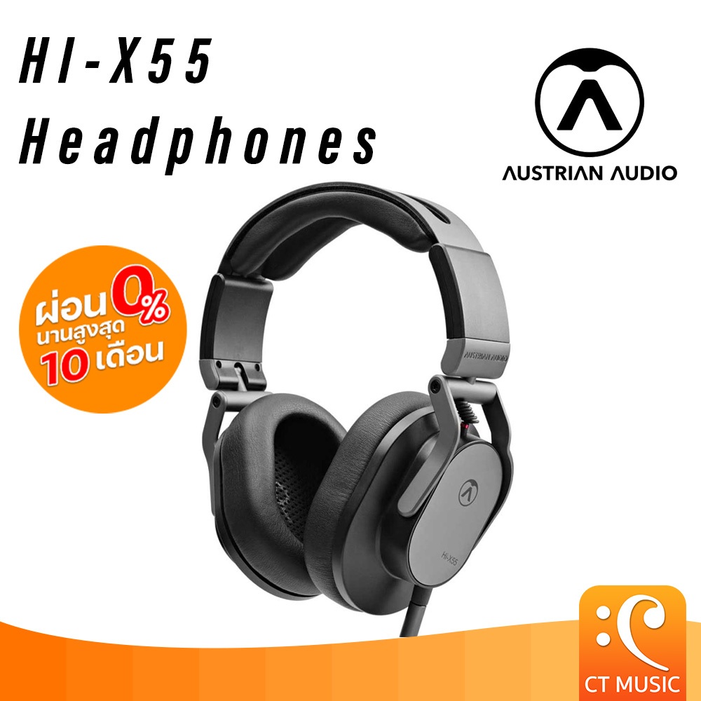 Austrian Audio HI-X55 Headphones หูฟัง