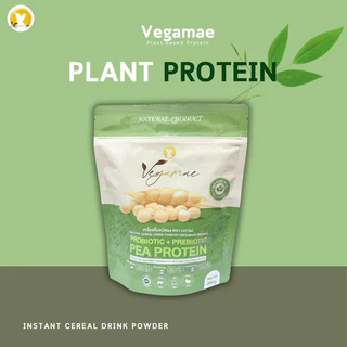 VEGAMAE โปรตีน แบบซอง ขนาด 200 กรัม