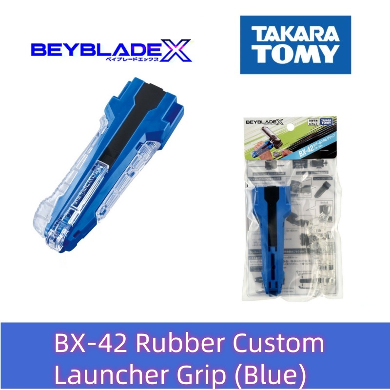 Original Takara Tomy Beyblade-X BX-42 Rubber Custom Launcher Grip Blue