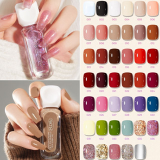 MR Beautiful Girl สีทาเล็บ ❤️เบอร์1-41❤️ ยาทาเล็บ สีทาเล็บลอ…