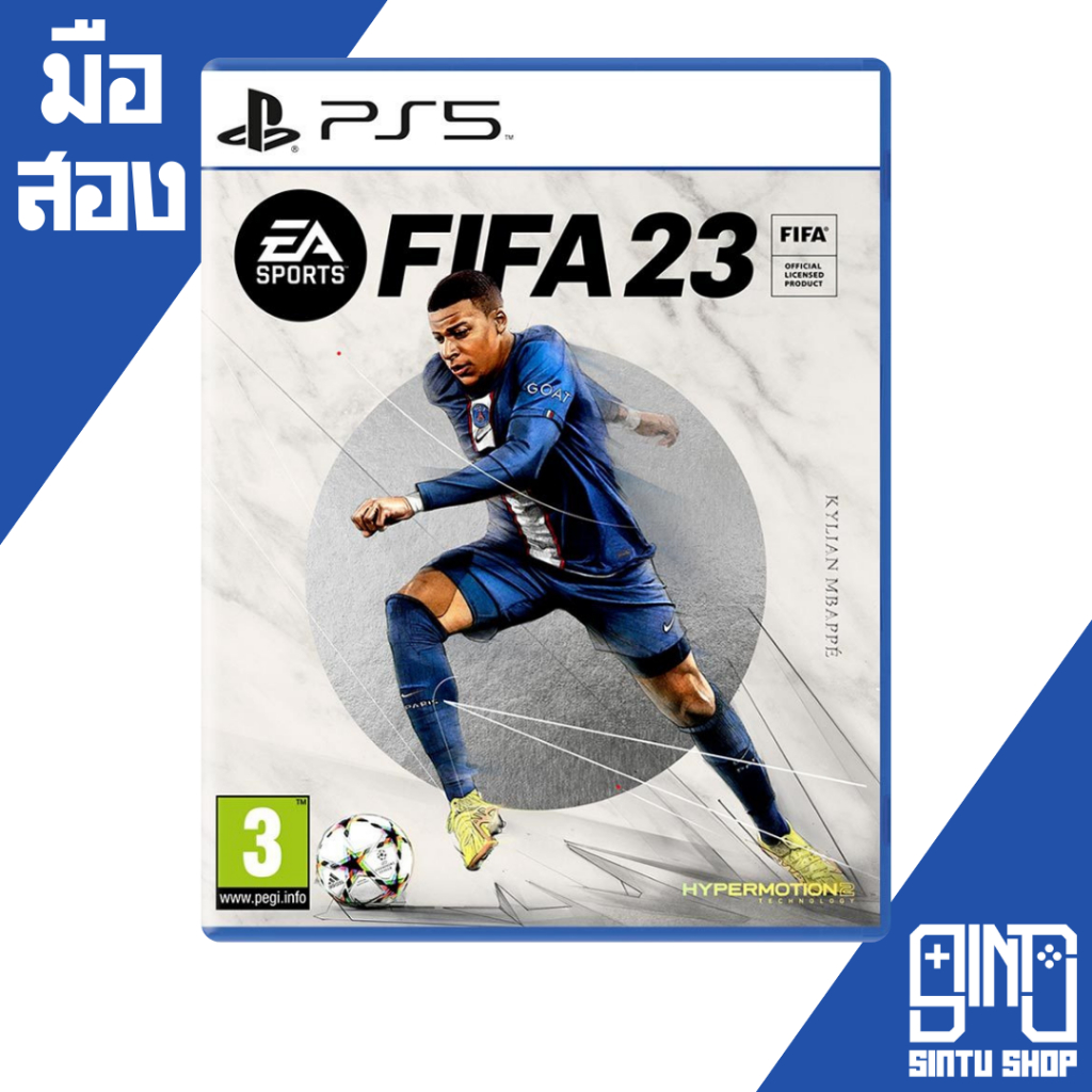 [มือสอง] FIFA23 - PlayStation5